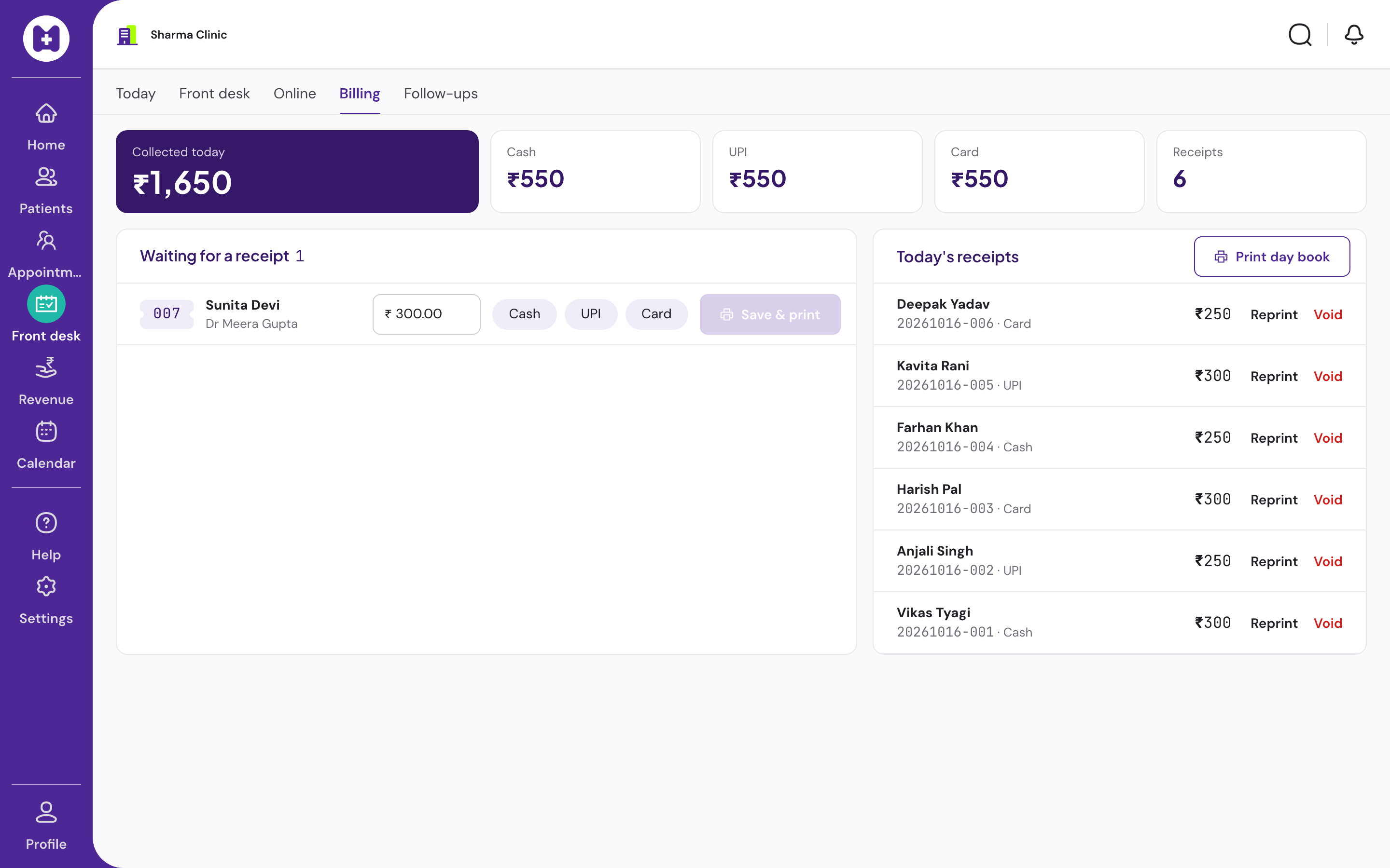 Billing screen with fee, payment mode and receipt